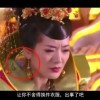 word表格表头怎么设置